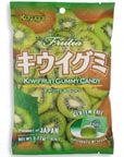 Kasugai Kiwi Gummy Candy: 24-Piece Case