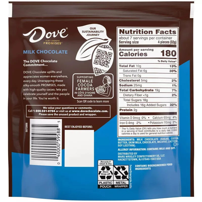 Dove Milk Chocolate Squares: 28-Piece Bag