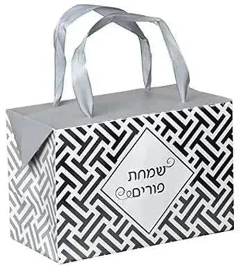 Silver Purim Paper Gift Bag Box 12 Pack 7&quot;X 3.5&quot;X 4.75&quot;