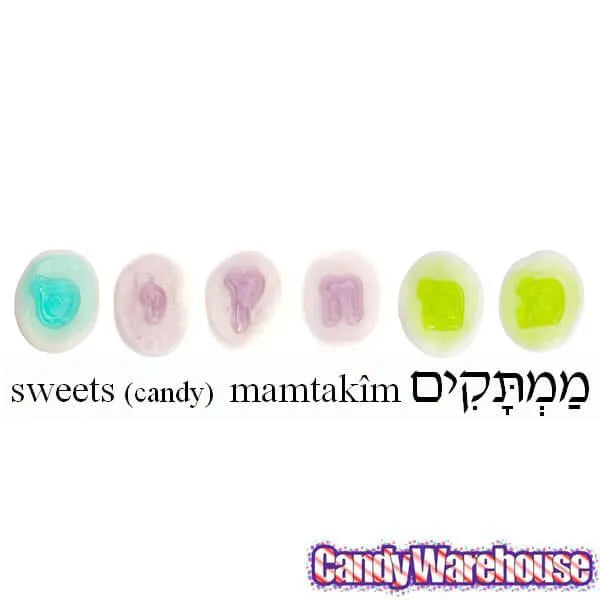 Hebrew Alphabet Gummy Letters Candy: 1KG Bag