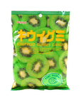 Kasugai Kiwi Gummy Candy: 24-Piece Bag