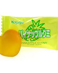 Kasugai Pineapple Gummy Candy: 24-Piece Bag