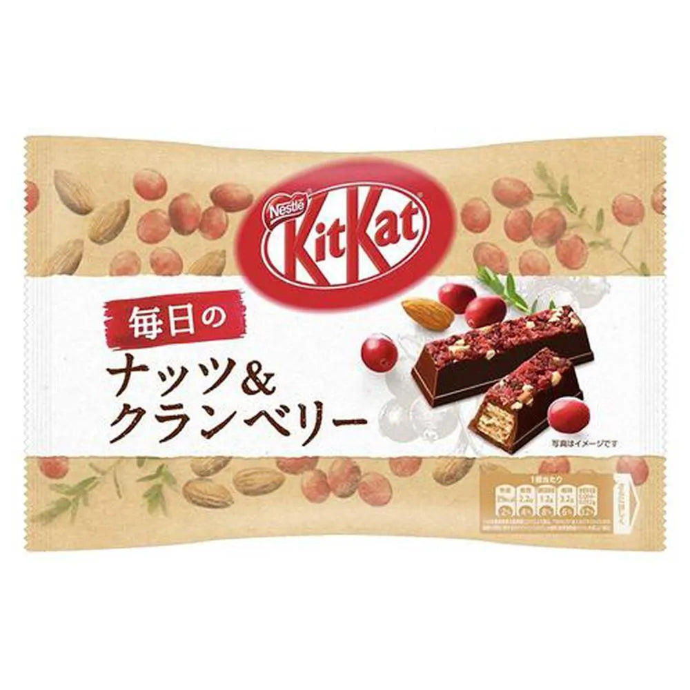 Kit Kat Snack Size Packs - Nuts & Cranberry: 12-Piece Bag