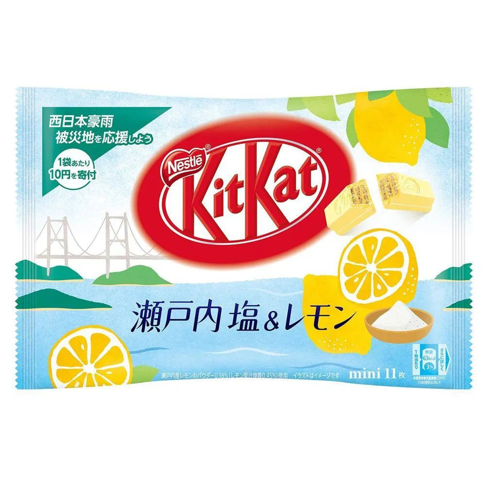 Kit Kat Snack Size Packs - Salt & Lemon: 11-Piece Bag