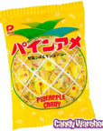 Pineapple Hard Candy Circle Slices: 4.23-Ounce Bag